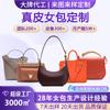Otoño 2026 Nuevo Estilo Bolso Silla de Cuero Genuino Forma de Concha Pequeño Bolso Cruzado para Mujer Personalizado Color Sólido Piel de Vaca Capa Superior Transfronterizo