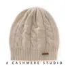 Gorro Consaini Internet Red Explosions 100% Cachemira Moda Tejida Coreana Gorro Simple Baotou Calienta Orejas