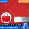 Fabricante de Dongguan Bolsos de Mano Personalizados, Procesamiento de Acolchado y Bordado, Bolsos de Mano, Procesamiento de Algodón Plisado, Tecnología de Acolchado y Bordado, Múltiples Especificaciones y Estilos