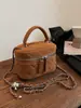 Bolso de Gamuza para Mujer, Bolso Pequeño Acolchado con Cadena Estilo Fragante, Bolso de Mano Versátil de Moda Ins, Bolso de Mano de Caja de Alta Gama