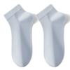 Calcetines Cortos de Malla Fina para Hombre Lenzing Modal 7A Antibacterianos y Desodorantes Color Sólido Transpirables Modal Tipo Barco Zhuji