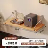 Suporte de Projetor com Rack de Armazenamento de Cabeceira Montado na Parede Adequado para Xiaomi, Xgimi e Jmgo para Colocação na Parede, com Furação Necessária para Instalação