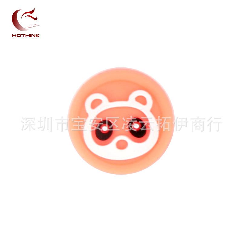 熊 橙02.jpg