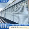 Suministro de fabricantes de ventanas de lamas de aleación de aluminio, ventanas de lamas planas, ventanas de lamas para ventilación y a prueba de lluvia, y soporte para personalización de diseño e instalación