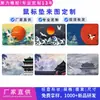 Mouse Pads para Jogos e Escritório de Vários Tamanhos no Atacado em Estoque, Mouse Pads Espessados e Ampliados com Bordas Costuradas, Mouse Pads Modernos Minimalistas