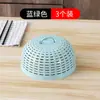Cubierta para alimentos para cubrir platos y sobras, cubierta a prueba de polvo para el hogar para alimentos en la mesa del comedor, una herramienta mágica para cubrir sobras de comida