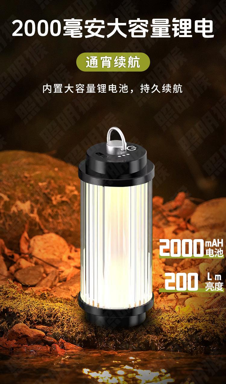 详情_10.jpg