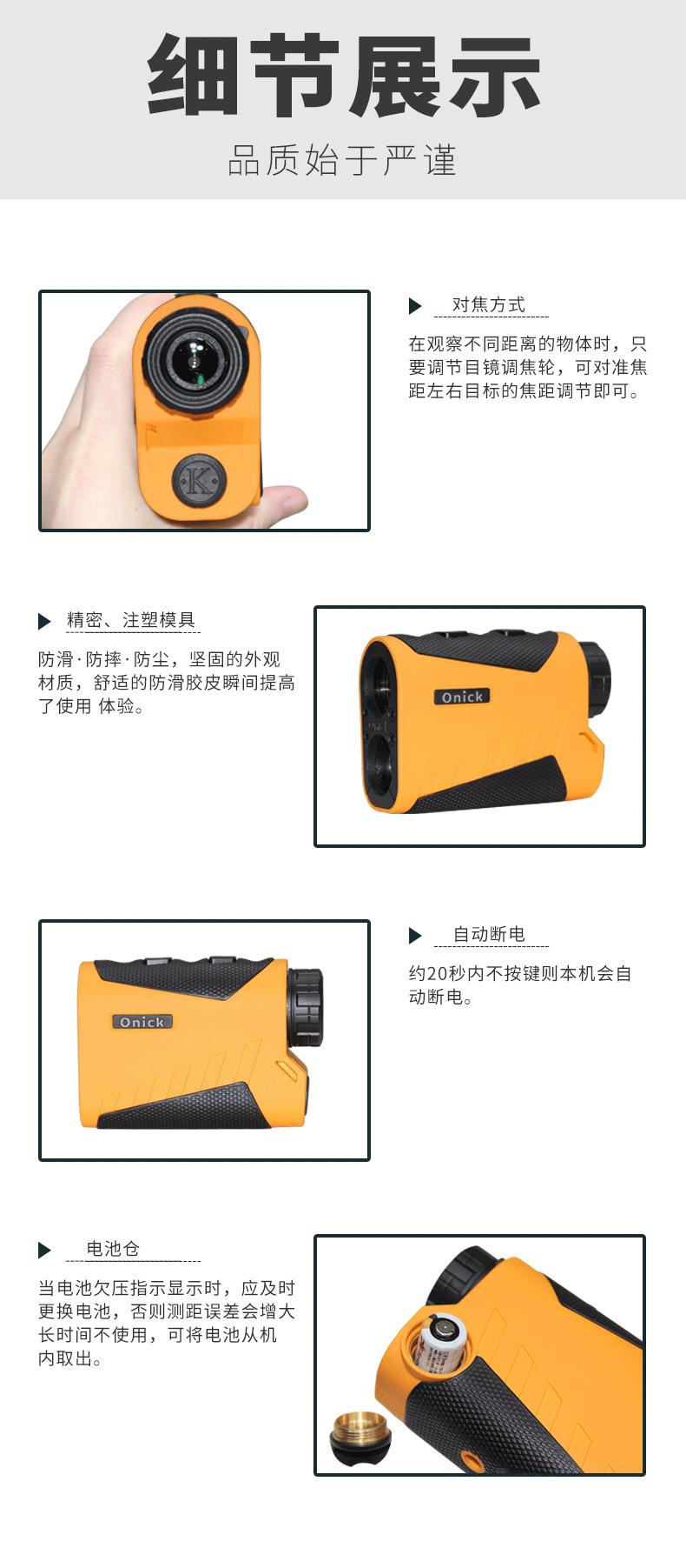 描述9.png