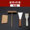 Ferramentas para Jianbing Guozi Wok para Jianbing Frigideira para Panqueca Espátula Rastelo Raspador Pincel Colher de Cozinha Concha Ferramentas para Jianbing