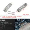 Adequado para Motocicleta Harley 883L Fat Boy Tubo de Escape Modificado Tampa Anti-Queimadura Tubo de Fumaça Placa de Isolamento Térmico Tampa Protetora de Calor