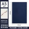 Cuaderno de Piel de Oveja A5 Logo Personalizado Bloc de Notas Sencillo Cuaderno de Piel Suave PU Libro de Registro para Reuniones de Oficina