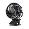 Ventilador Eléctrico de Escritorio Nuevo Carga USB Montaje en Pared Escritorio Oficina Ventilador Pequeño Viento Fuerte Ventilador de Circulación de Aire En Stock