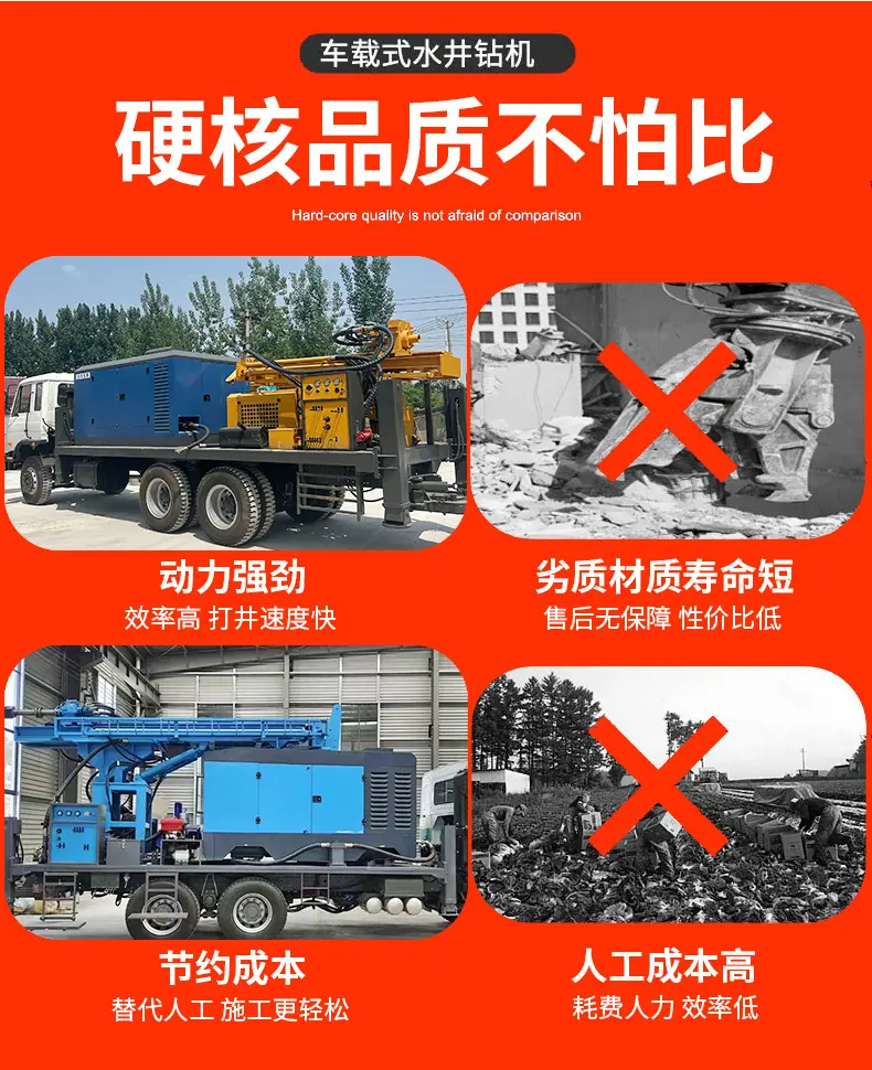 1详情页-源文件_02