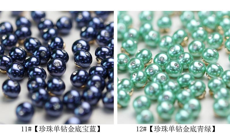 橘里【详情】_10.jpg