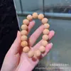 Pulsera de Calabaza Cabeza de Mono para Llevar en la Mano, Accesorio Versátil para Llevar en la Mano, Joyería DIY