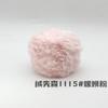 Hilo de Peluche Transfronterizo Bola de Hilo de 50g Bufanda Tejida a Crochet Hecha a Mano Imitación de Piel de Conejo DIY Piel de Visón Piel de Mapache