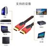 Linha HDMI HD 1,5M/3/10/15/20/30 M computador notebook máquina de canto TV LCD projetor