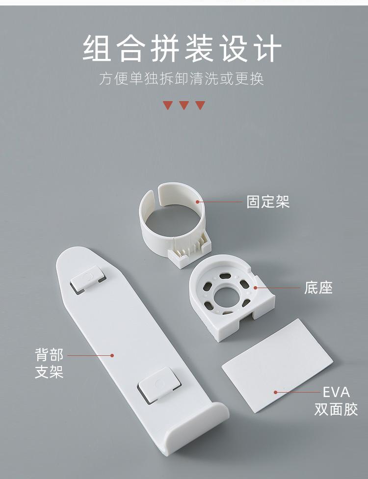 牙刷架_07.jpg