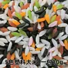 Saco de Arroz Realista em Larga Escala Brinquedo de Comida em Miniatura Mini Cozinha Decoração de Saco Vazio 3D Acessório DIY Feito à Mão