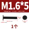 Tornillos de Acero Inoxidable 304 Cruz Plana Cabeza Plana Cabeza Plana Grande Delgada cm Tornillos de Computadora Mm3M4M5M6