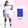 Coderas de Protección Articular Deportiva de Tenis Personalizadas para Niños, Rodilleras de Baloncesto, Muñequeras, Mangas para Brazos Absorbentes de Sudor para Bádminton