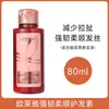 Muestra de Champú L'Oreal Tamaño Viaje Aceite Esencial Cuidado Nutritivo del Cabello Control de Grasa Voluminizador y Fortalecedor