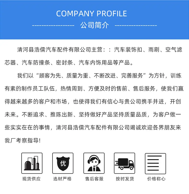 详情页_07.jpg
