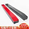 Tira Amortiguadora Químicamente Ignífuga para Mina de Carbón de 1200 mm de Polietileno Resistente al Desgaste Absorbente de Impactos Tira Amortiguadora para Transportador