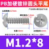 Tornillo Autorroscante Cabeza Redonda Ranura de Cruz Cola Plana Recubrimiento de Zinc Blanco PB Cabeza Dura Templada Cola Plana Tornillo M2.3/M2.6/M3