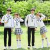 Chaleco estilo universitario japonés Chaleco Chaleco Traje JK Suave One-baa One-baa One-baa Estudiante Uniforme Escolar Uniforme de Clase