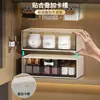 Estante de almacenamiento de cosméticos tipo cajón, gabinete con espejo, caja de almacenamiento, organizador de labiales y brochas de maquillaje para baño, caja de hisopos de algodón para montaje en pared
