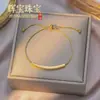 Pulsera de acero de titanio transfronteriza europea y americana nueva, no se decolora, para mujer, moderna, versátil, de alta gama, joyería de lujo ligero, no se decolora