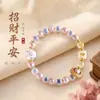 Nova Pulseira Estilo Chinês Cloisonné Esmalte Cinza Pulseira de Contas Joia Luxo Leve Nicho Feminino Melhor Amiga Presente de Estudante Ornamento Emoção