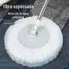 Mop rotativo uso duplo úmido e seco doméstico sem as mãos lavagem preguiçoso atacado uma peça drop shipping vendas diretas da fábrica atacado de fábrica