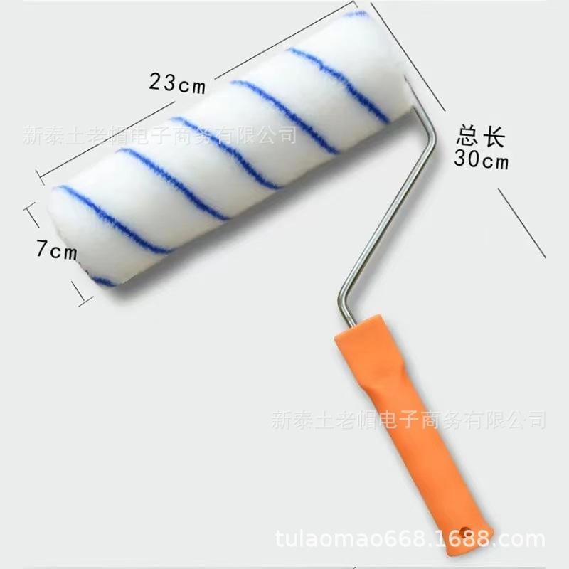 微信图片_20220927100603