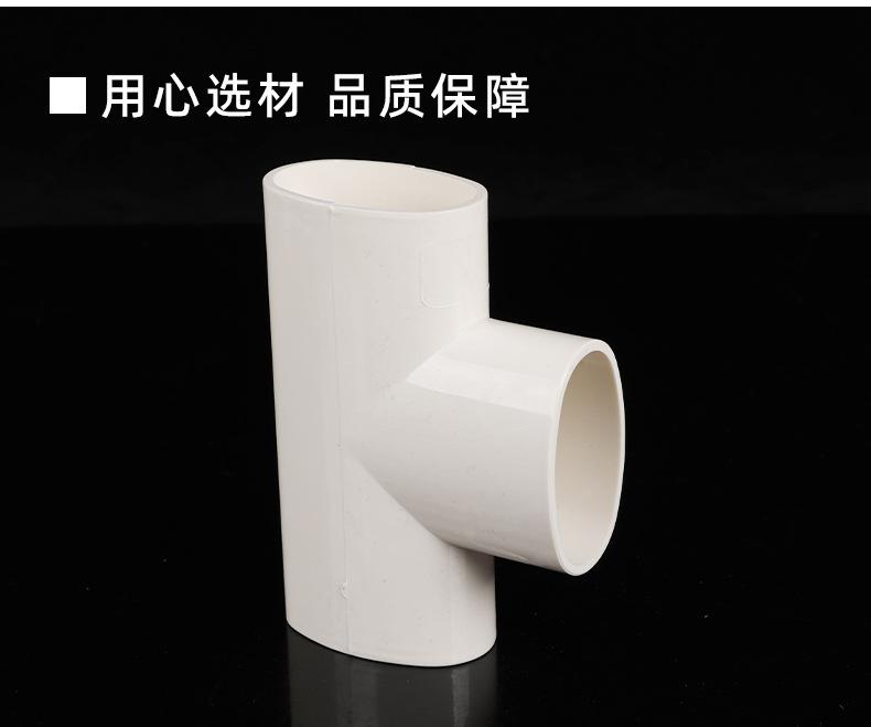 50扁管配件_06.jpg