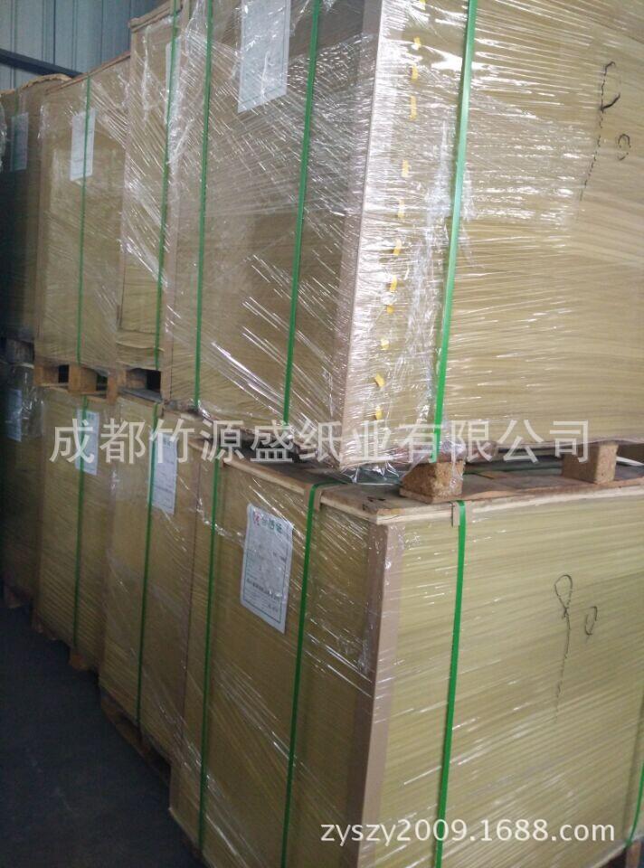 图片20151012091147