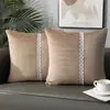 Funda de Almohada de Encaje de Terciopelo Holandés Transfronteriza Color Sólido Rayas de Sofá Cojín de Sofá para Sala de Estar Funda de Cojín para Oficina