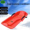 Snowboards Adulto Atacado, Snowboards de Plástico Espessado, Trenós Grandes, Motoneves, Equipamentos Turísticos, Trenós de Grama