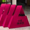 Bolsas Tote de Fieltro al por Mayor, Regalos Promocionales para Salón de Belleza, Bolsas de Fieltro, Beneficios para Tienda de Belleza, Bolsas de Fieltro Tridimensionales