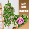 Enredadera Artificial de Rosas Corazón, Flores de Rosa Falsas, Decoración de Tubería de Balcón, Plantas Trepadoras de Patio, Enredaderas Florales