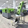 Máquina automática de sopro de garrafas de vidro para automóveis máquina automática de sopro de garrafas de plástico PET poliéster máquina automática de sopro de garrafas máquina automática de sopro de garrafas