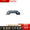 Adecuado para Mitsubishi 2013 Outlander Placa Protectora Inferior del Motor Delantera) 5370B066