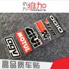 Adesivos para Motocicleta Adesivos para Capacete Decalques Refletivos para Carro Acessórios Modificados Revestimento para Carro Elétrico Adesivos Anti-riscos Impermeável
