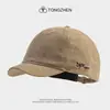 Gorra de béisbol retro de color liso de ala corta estilo callejero para mujer, gorra de béisbol lavada de nicho estilo coreano de verano, sombrero para exteriores para hombre, moderno