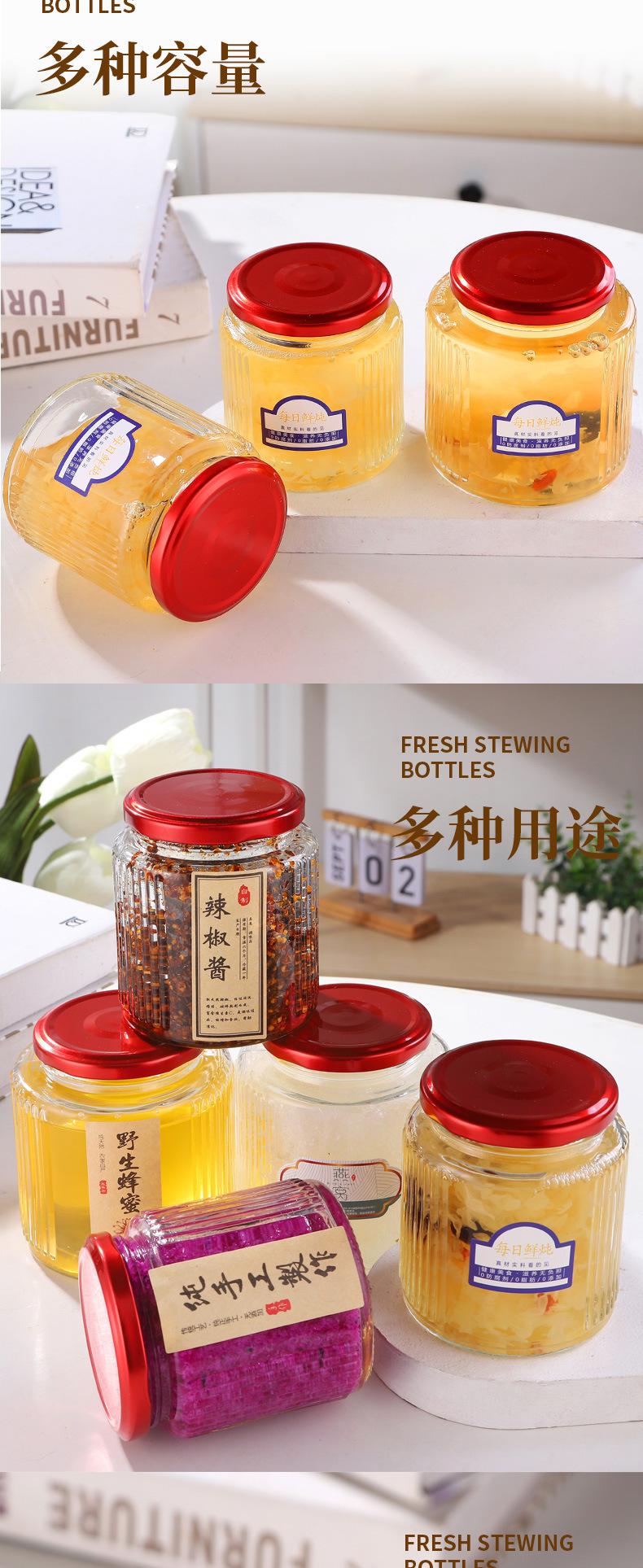 徐州玻璃瓶生产厂家