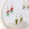 Pendientes Transfronterizos Retro de Flores Reales Color Flor Eterna Joyería de Flores Secas Pendientes de Resina Estilo Mori Joyería Creativa Regalo Pequeño