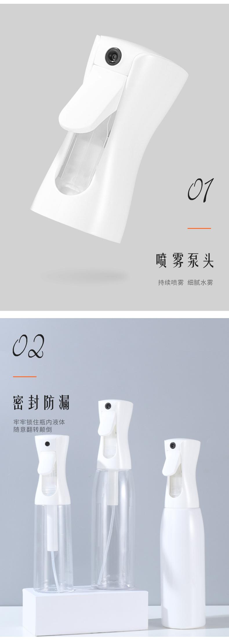 详情_04