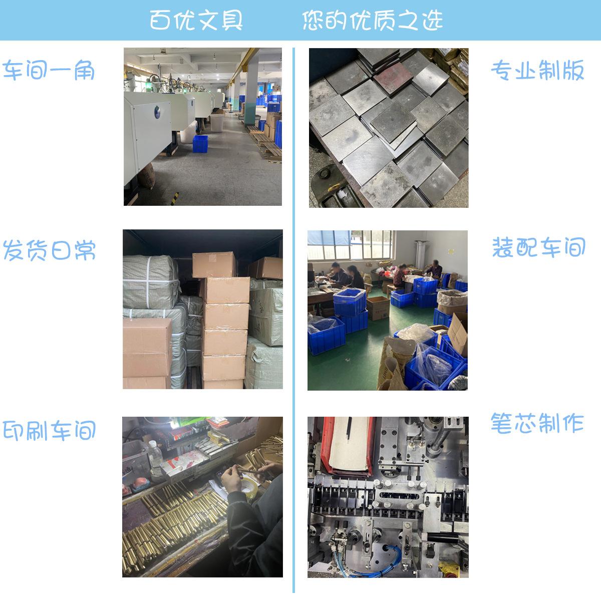 优质之选