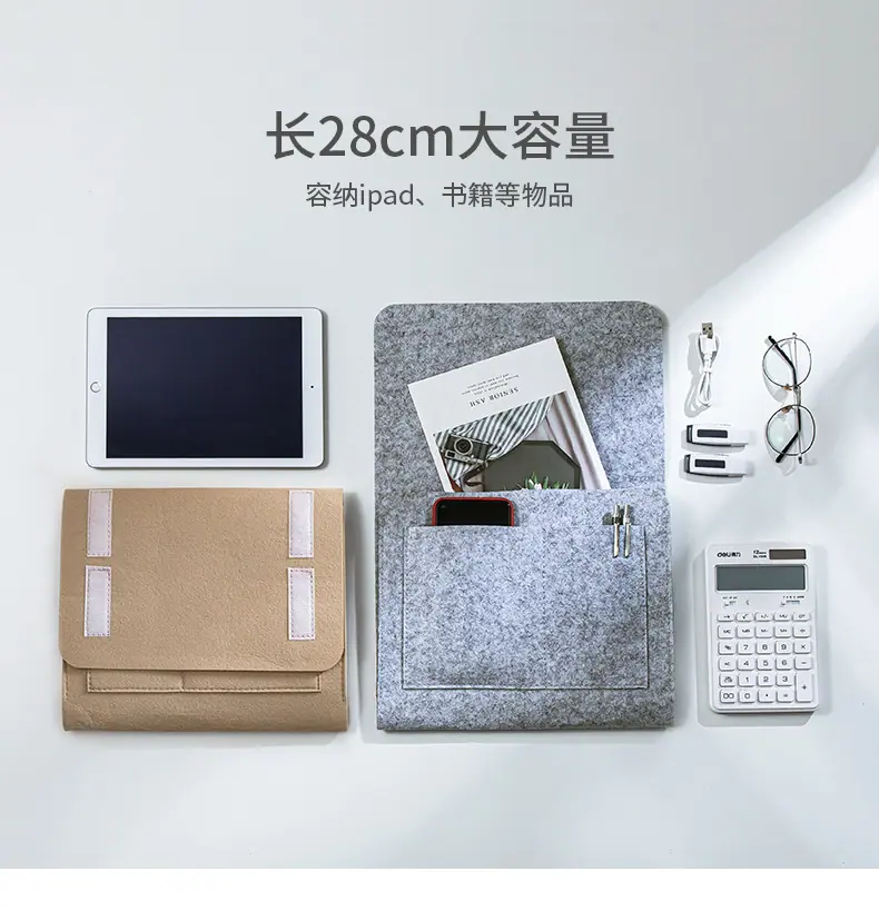 详情6